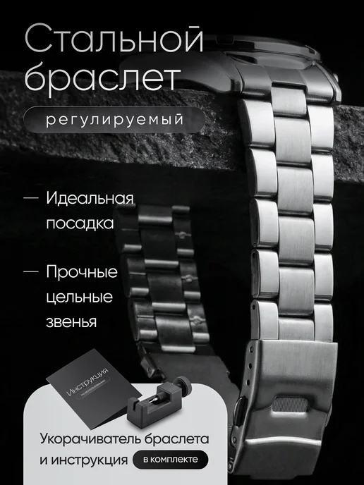 KasBrand Часы мужские механические наручные, серый, фото 2