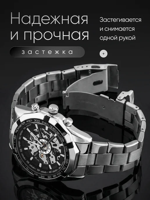 KasBrand Часы мужские механические наручные, серый, фото 3