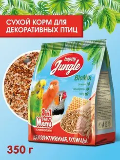 Корм для попугаев и декоративных птиц универсал HAPPY JUNGLE 140821598 купить за 137 ₽ в интернет-магазине Wildberries