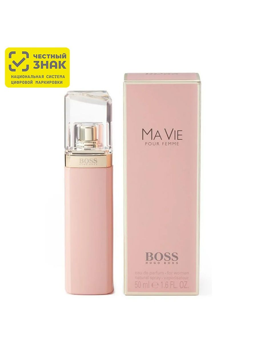 Boss ma vie отзывы. Ма ви Хьюго босс. Босс ма ви 75. Hugo Boss Boss ma vie pour femme лосьон 15 ml.женский (Pen). Boss ma vie pour femme похожие ароматы.