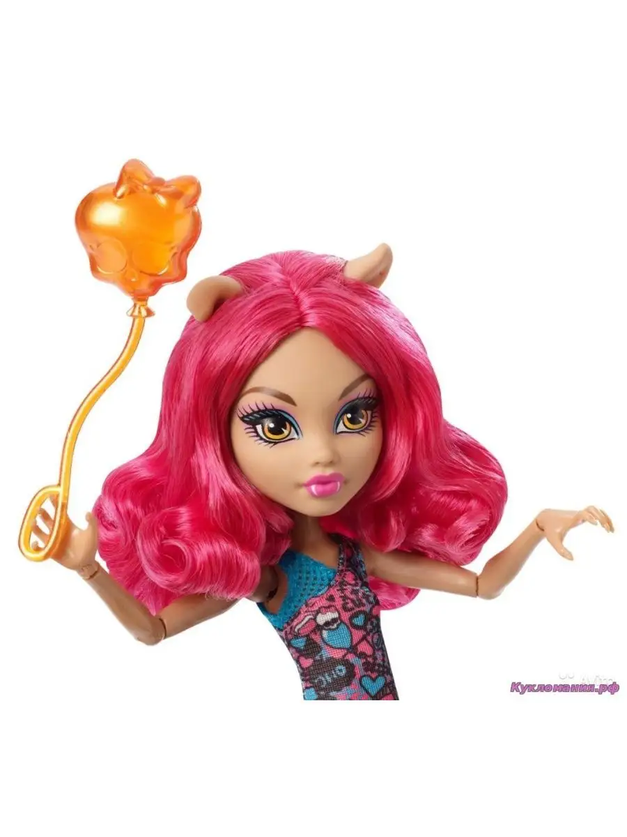 Раскраски Monster High Хоулин Вульф