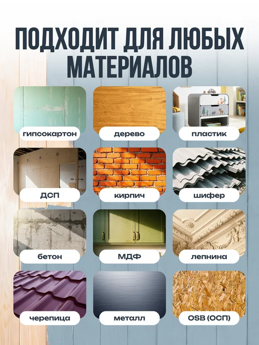 Доминар Резиновая краска для наружных работ, серая, 3 кг, 3 кг, фото 3