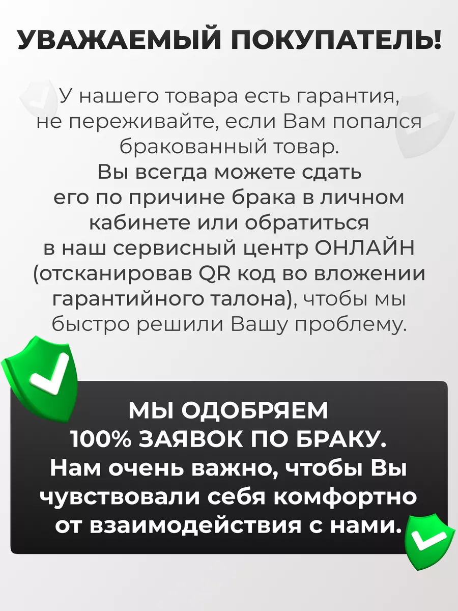 Кто и как может получить посылку на почте за другого человека