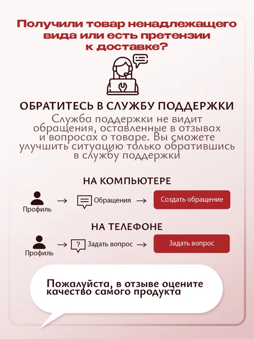 Kaneyo Soap Corporation Средство для мытья посуды, 600 мл, фото 6