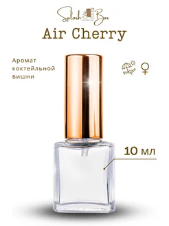 Cherry In The Air духи стойкие Splashbox 140859881 купить за 354 ₽ в интернет-магазине Wildberries