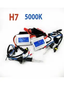 Комплект Ксенона H7 5000k Blue Light Slim 35W Altezza-auto 140862239 купить за 2 010 ₽ в интернет-магазине Wildberries