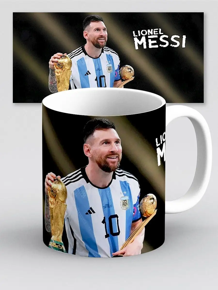 Cougar Messi