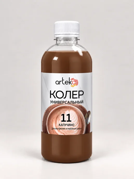 Arteko Универсальный колер 11 "Капучино", 500 мл, 500 мл, фото 3