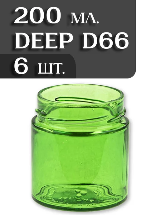 Бируком 6 шт. Банка для свечей 200 мл зеленая D66 стекло DEEP, 6 шт, 200 мл, фото 2