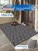 Вырезной коврик в прихожую придверный Жаккард 100х150 см Shahintex 140894999 купить за 2 754 ₽ в интернет‑магазине Wildberries