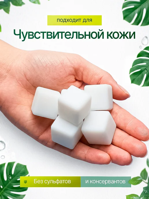 AromaSoap Мыльная основа белая твердая 10 кг, 10 кг, фото 4