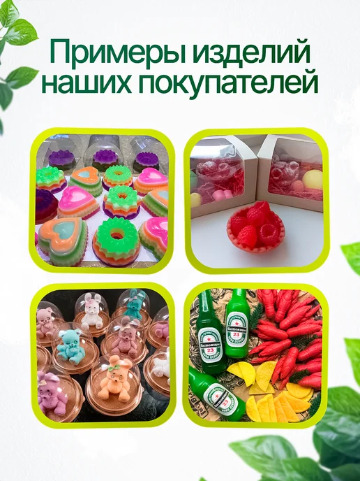 AromaSoap Мыльная основа белая твердая 10 кг, 10 кг, фото 6