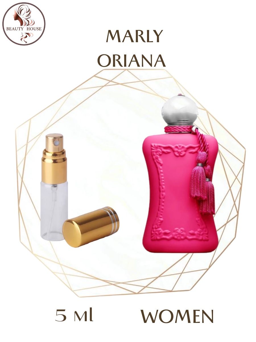 Parfums de marly oriana. Духи Parfums de Marly Oriana.