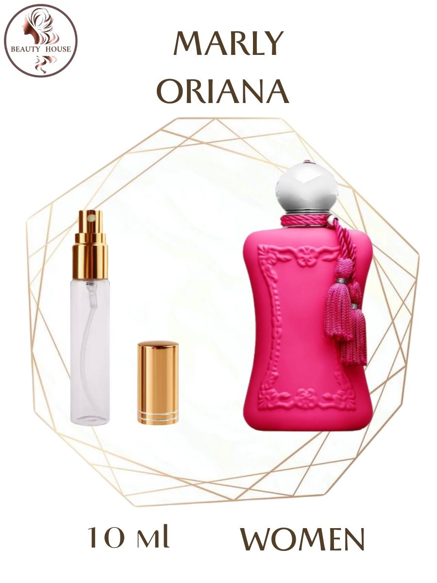 Parfums de marly oriana. Духи Parfums de Marly Oriana. Parfum Marley logo.