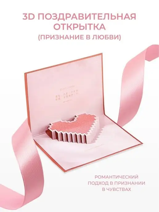 YOULIYOULA Большой набор уходовой и декоративной косметики для лица, вариант, фото 4