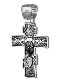 Серебряный крестик православный 925 пробы Голдино 143650057 купить за 4 635 ₽ в интернет-магазине Wildberries