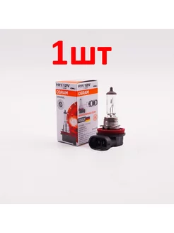 Галогенная лампа Osram H11 12V 55W, 64211 Osram Original Osram 140914041 купить за 310 ₽ в интернет-магазине Wildberries