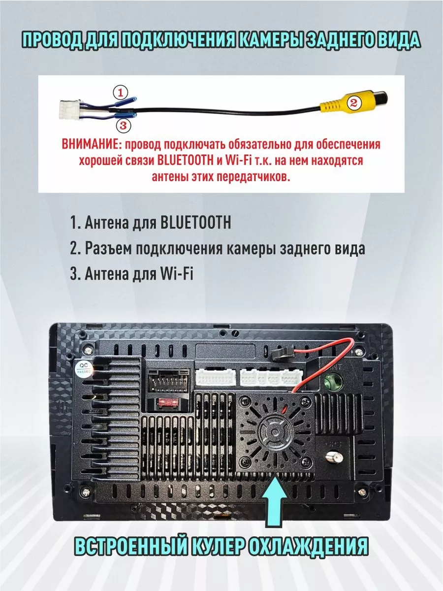 Автомагнитола 2din 9 дюймов Аудио Союз 38 140919210 купить за 5 291 ₽ в  интернет-магазине Wildberries