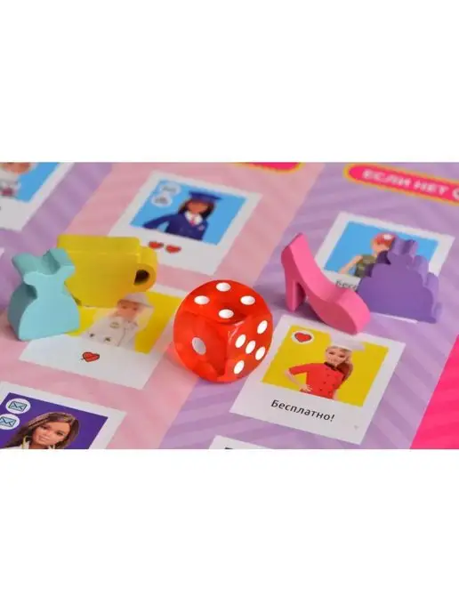 AnzorStore Настольная игра Barbie Вечеринка, розовый, фото 5