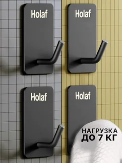 Крючки самоклеящиеся настенные для кухни хранения в прихожую Holaf 140920712 купить за 300 ₽ в интернет-магазине Wildberries