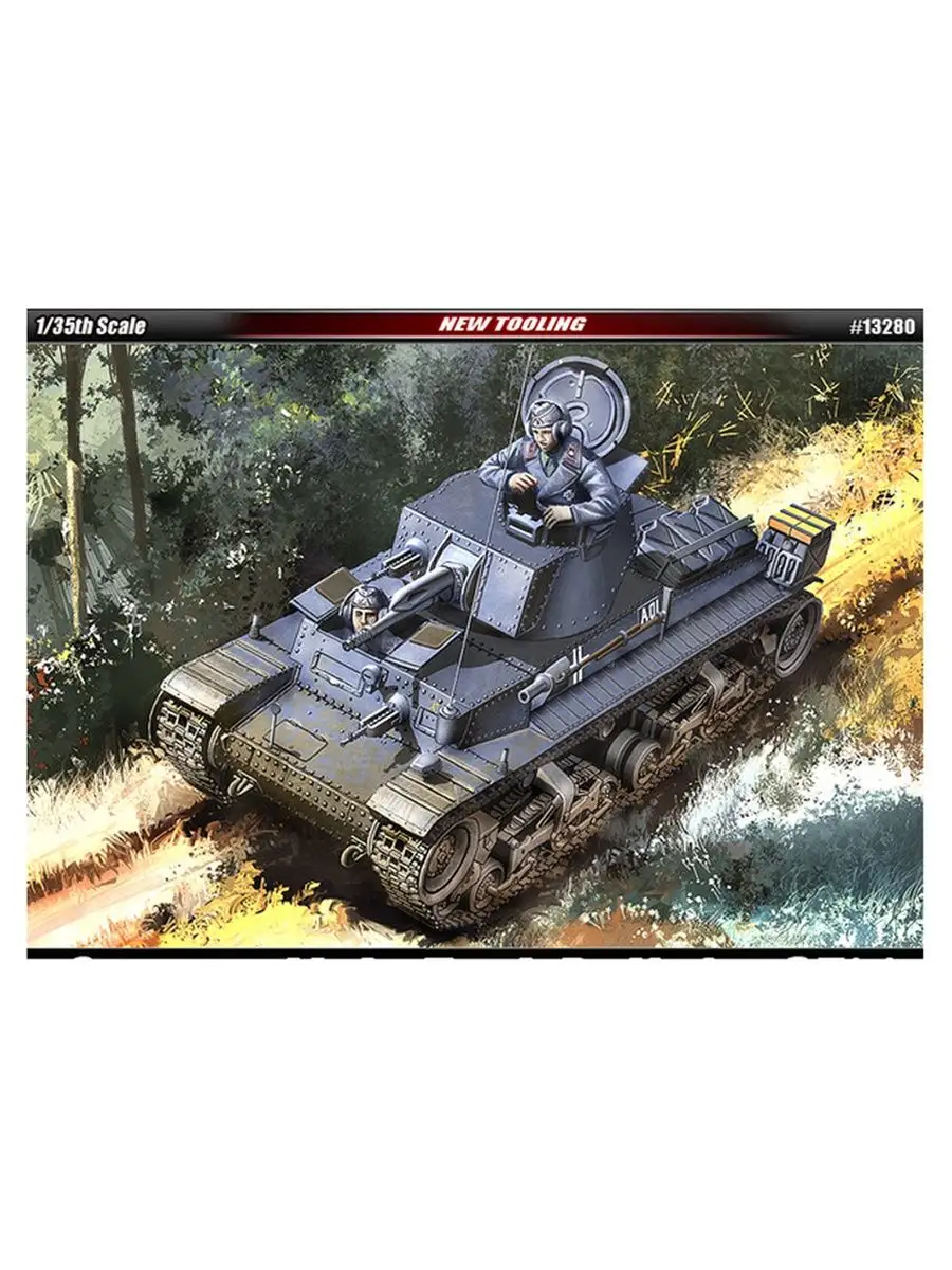 13280 Academy Немецкий легкий танк Pz.Kpfw. 35(t) (1:35) Academy Hobby  Model Kits 140923729 купить за 3 329 ₽ в интернет-магазине Wildberries