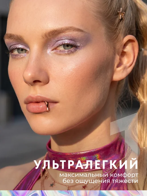PINME titanium Пирсинг кольцо кликер серьга в хрящ уха хеликс трагус ушей, титан, фото 4