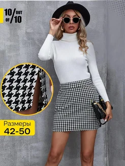 Юбка в клетку с разрезом