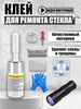 Интернет‑магазин Wildberries: широкий ассортимент товаров - скидки каждый день!