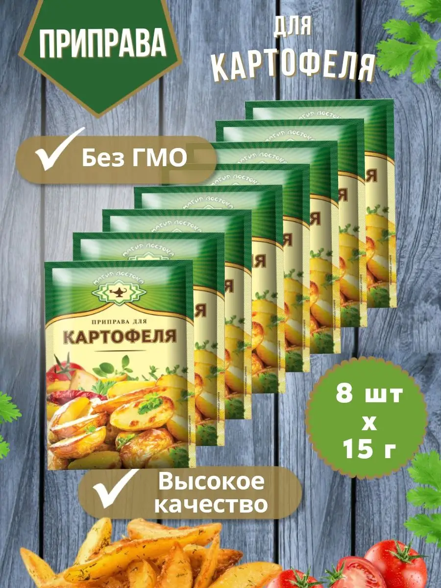 Порно по деревенски