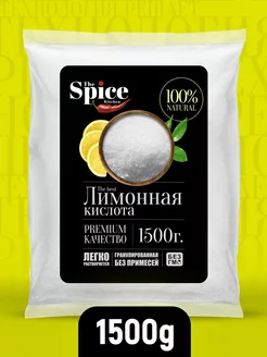 Лимонная кислота пищевая порошок 1500 грамм The Spice Kitchen 140936886 купить за 256 ₽ в интернет-магазине Wildberries