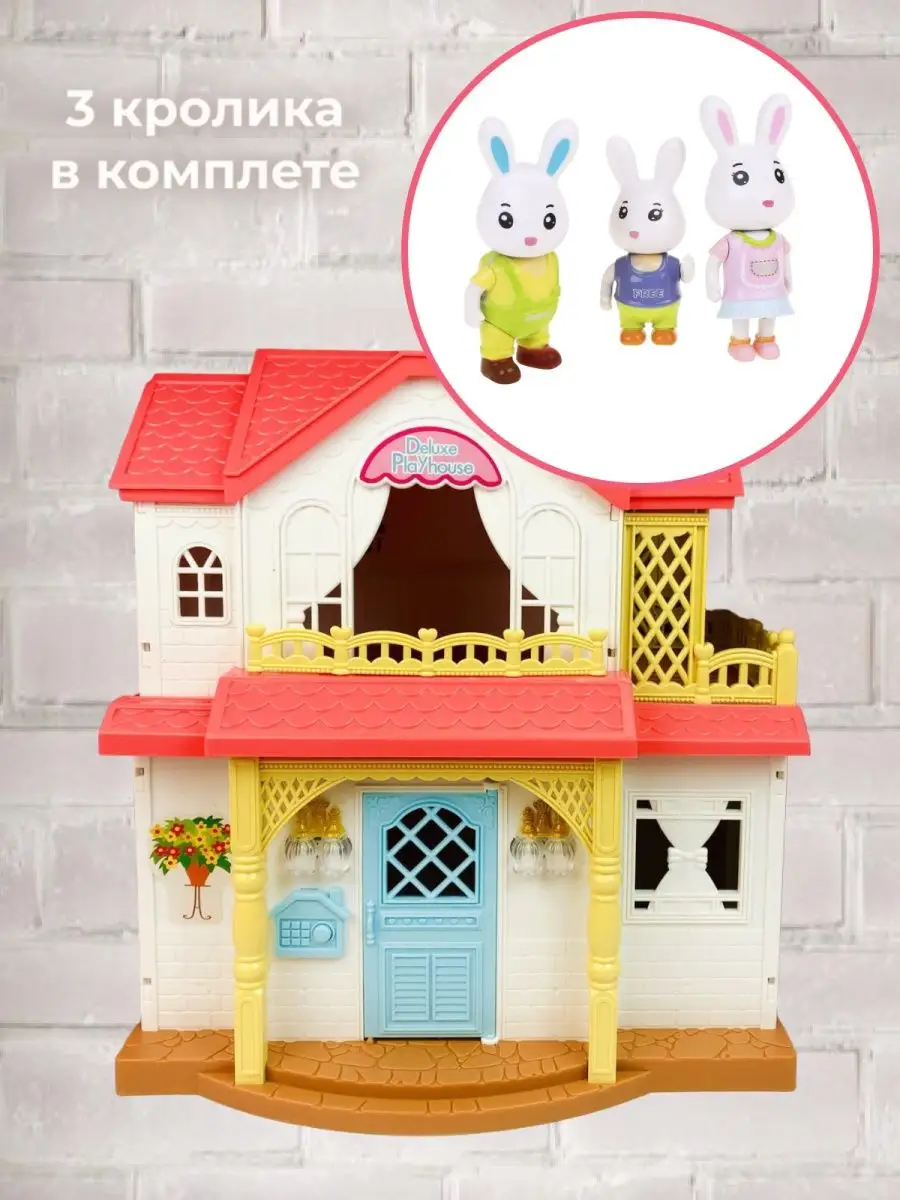 Игрушечный домик с мебелью и кроликами BAY DReamy 140945312 купить за 3 888  ₽ в интернет-магазине Wildberries