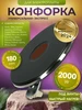 Конфорка для электроплиты ЭКЧ 145 мм 1000 W Вт электроконфорка 84035279 купить за 763 ₽ в интернет‑магазине Wildberries