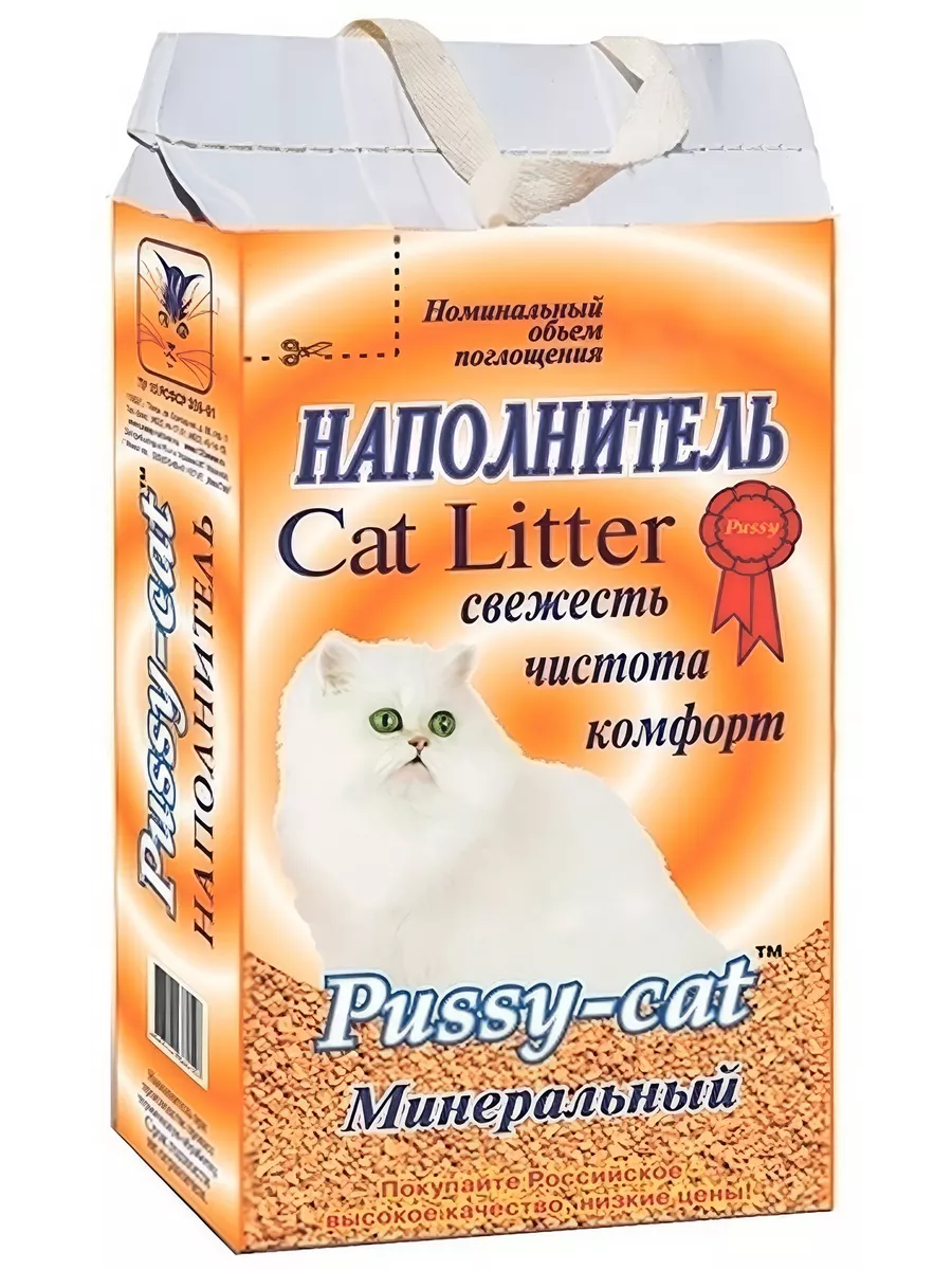 Наполнитель для кошек 4.5 л, 2 кг PUSSY-CAT 140949652 купить в  интернет-магазине Wildberries