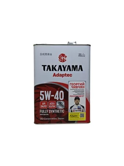 Масло моторное TAKAYAMA 5W40 SN/CF 4л TAKAYAMA 140949714 купить за 2 230 ₽ в интернет-магазине Wildberries