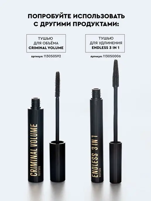 BeautyDrugs Подводка жидкая для глаз черная фломастер, черный, фото 4