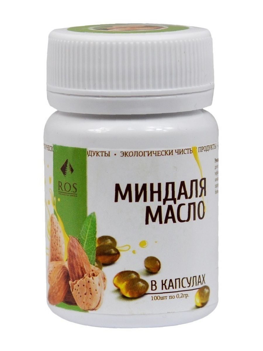 Масла в капсулах отзывы