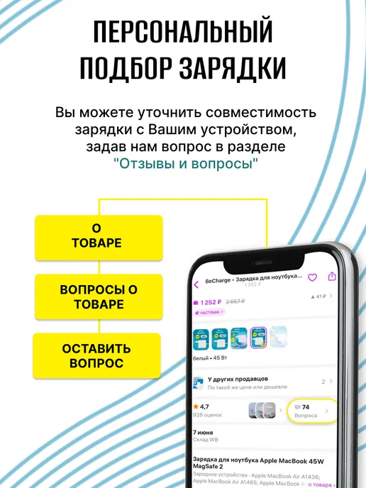 LG Зарядка для монитора 19V, 1.3A, 24W штекер 6.5x4.4, 6.5x4.4, 24 Вт, фото 7