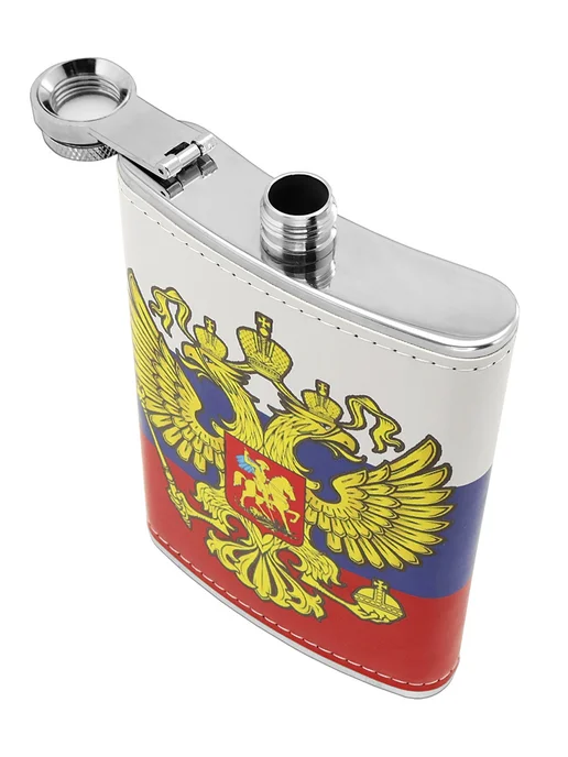 Чудо Фляжка Набор для алкоголя фляжки 230 мл. с рюмками FL9-44N35, 230 мл, фото 7
