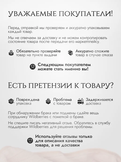Мышка Мия Полотенце детское банное с капюшоном, вариант, фото 7