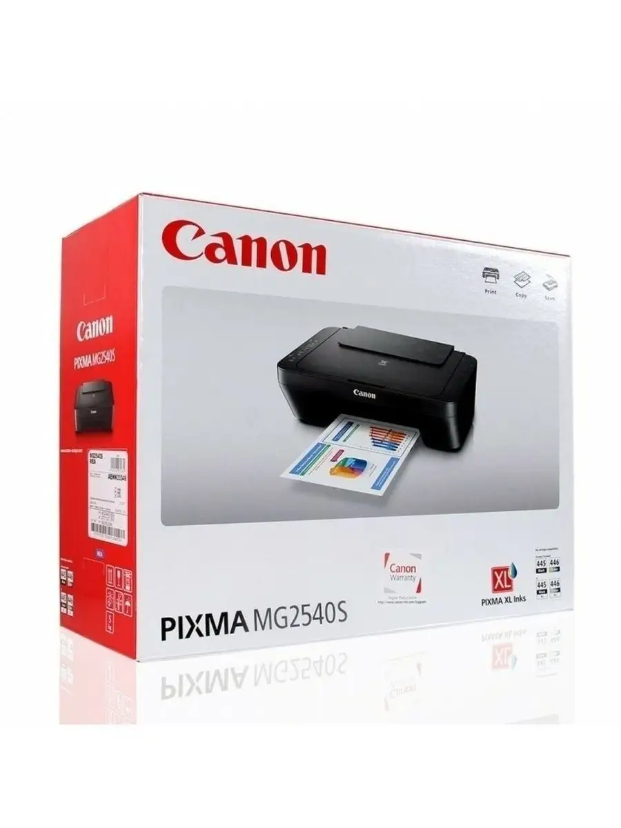 МФУ Epson Expression Home XP-332 Refurbished by Epson с СНПЧ и чернилами