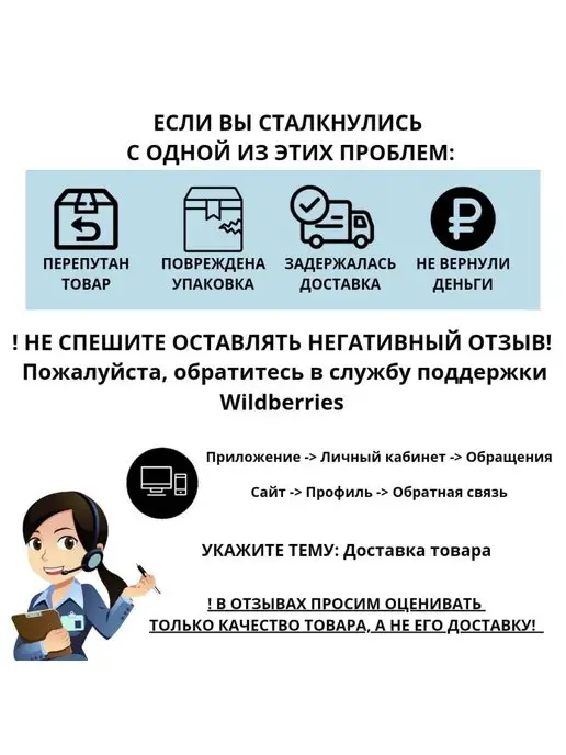 VD&SD Светоотражающие наклейки, оранжевый, фото 6