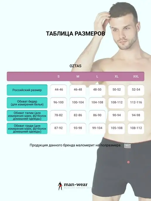 Oztas Классическая майка прилегающего силуэта с глубоким вырезом, черный, фото 4