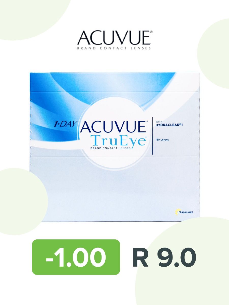 Линзы acuvue trueye 180