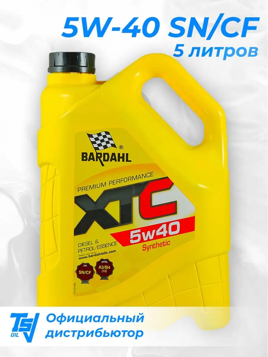 Моторное масло XTC 5W-40 5 литров Bardahl 140975808 купить за 5 040 ₽ в  интернет-магазине Wildberries