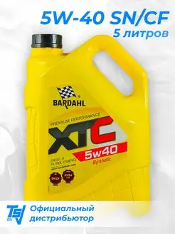 Моторное масло XTC 5W-40 5 литров Bardahl 140975808 купить за 4 939 ₽ в интернет-магазине Wildberries