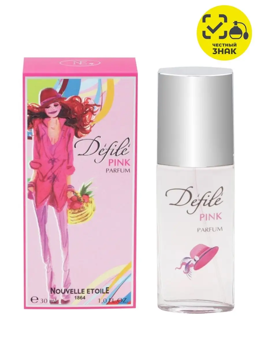 Духи для женщин Defile Pink...