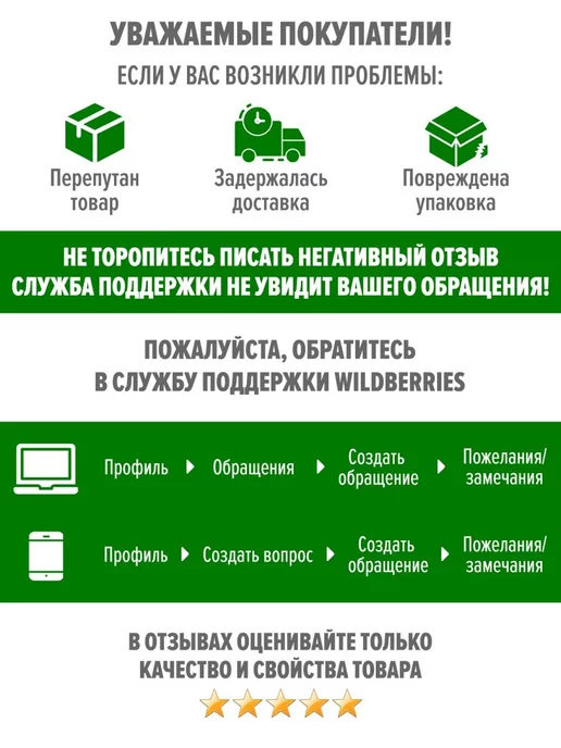 ABCNUTS Изюм в темной шоколадной глазури 1 кг, 500 г, фото 5