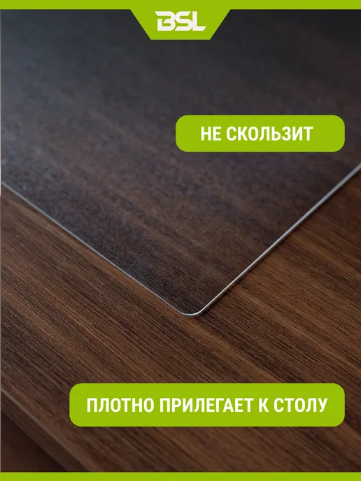 BSL-office Накладка на стол, белый, фото 4