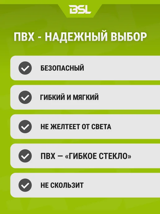 BSL-office Накладка на стол, белый, фото 7