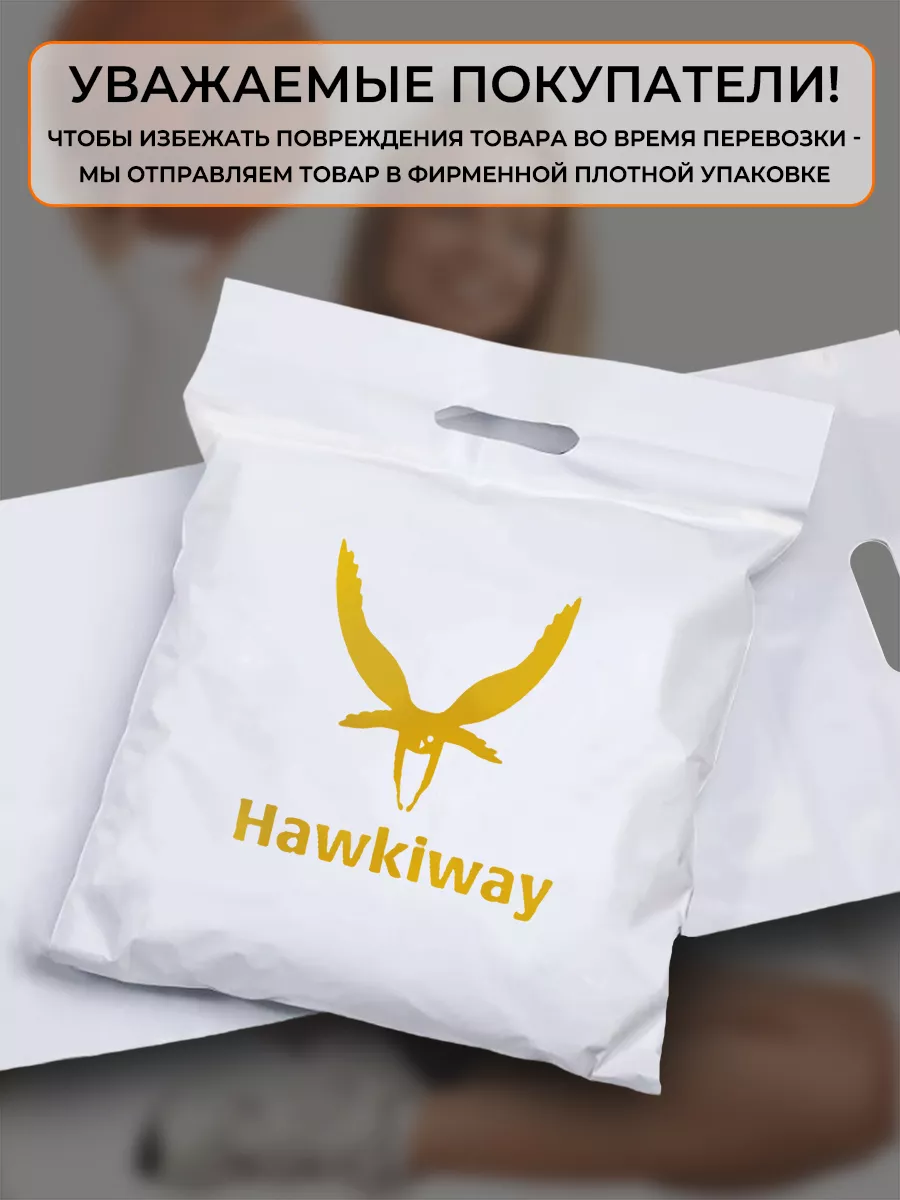 Рашгард спортивный на молнии для фитнеса Hawkiway 140997789 купить за 1 600  ₽ в интернет-магазине Wildberries